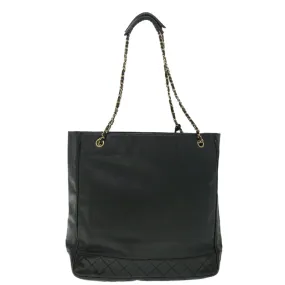 CHANEL Cabas Backpack