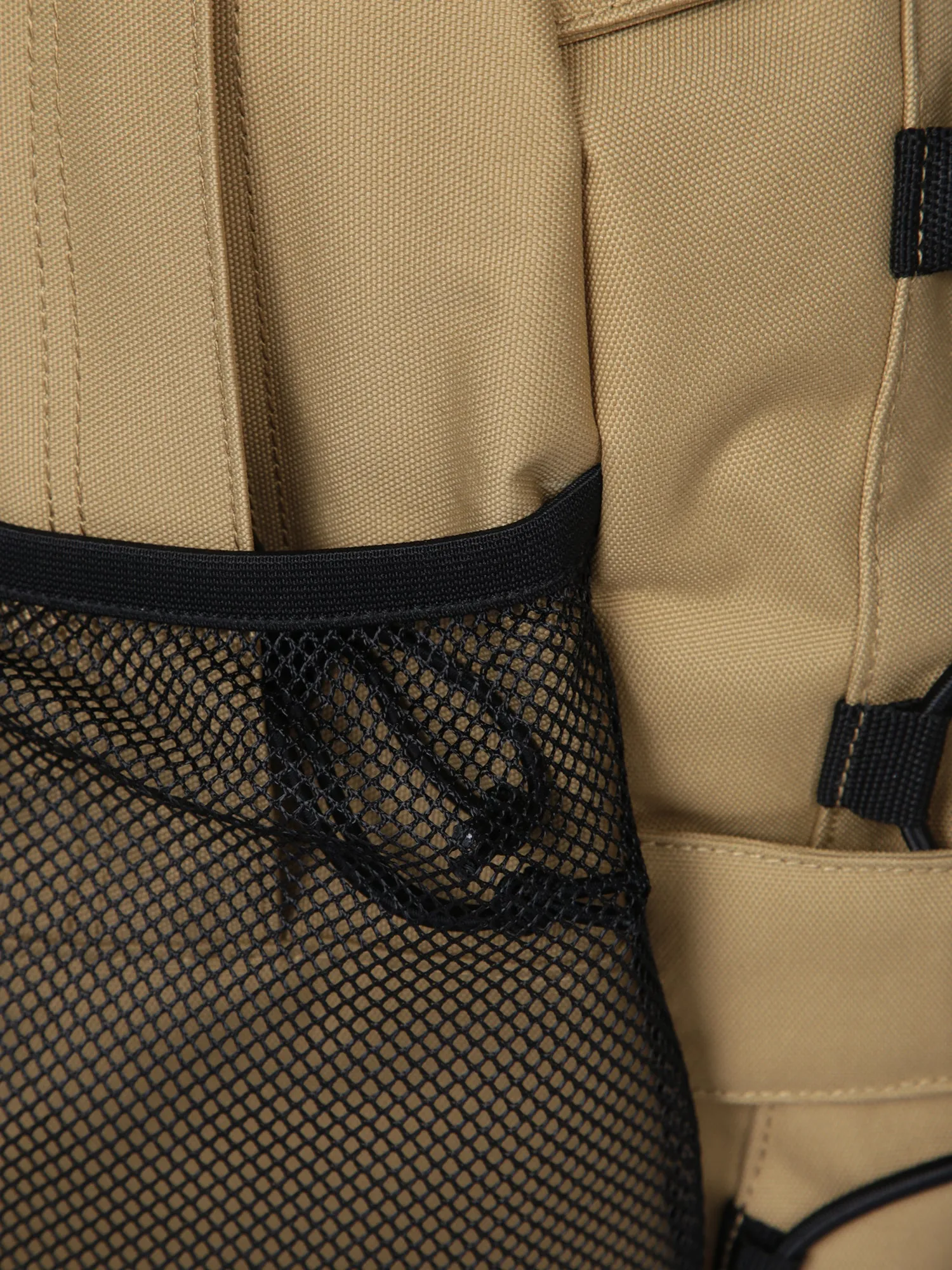 Kickflip beige backpack