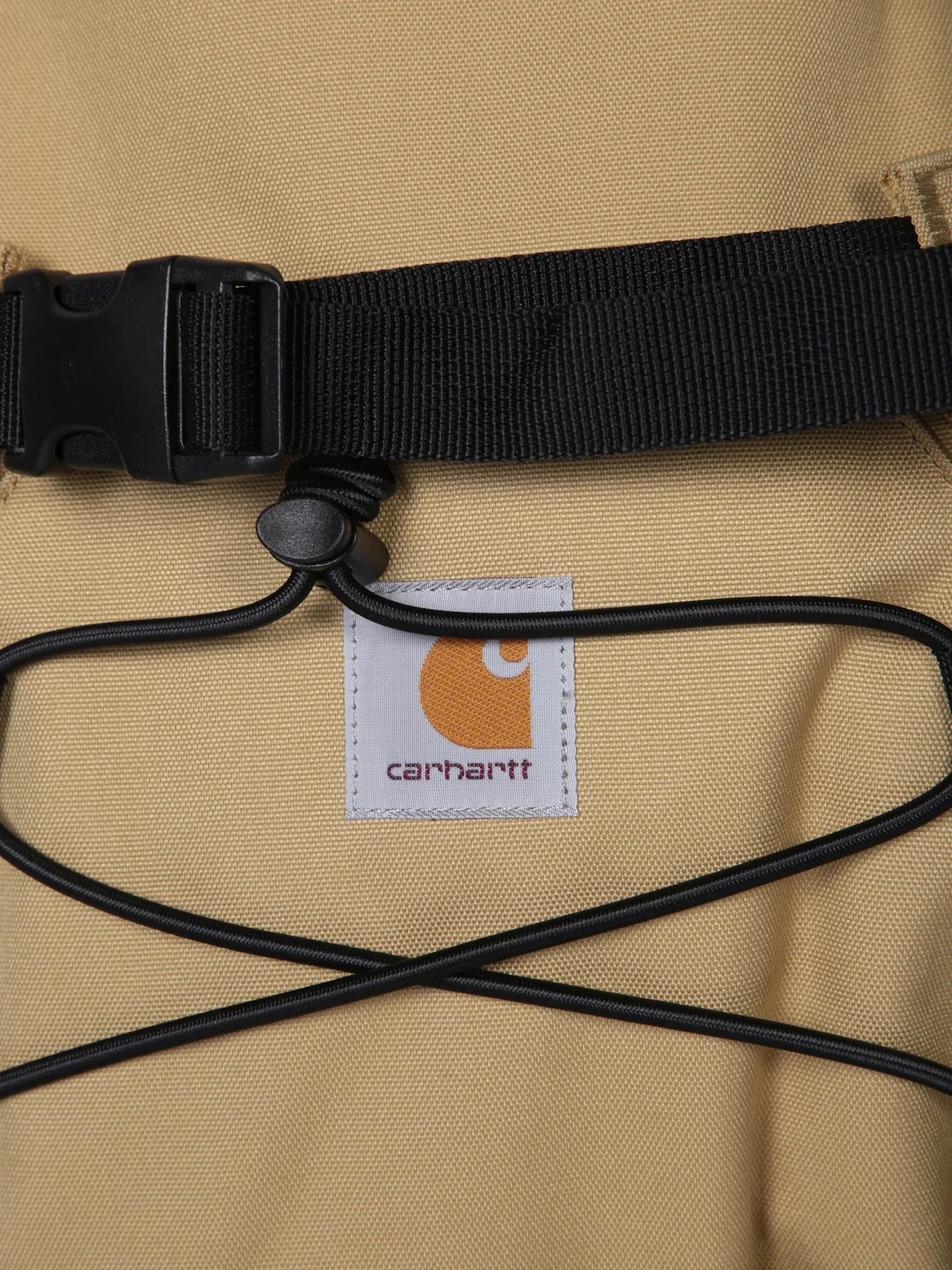 Kickflip beige backpack